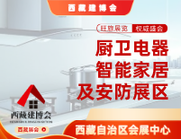 Nl(wi)ܼҾӼչ^(q)